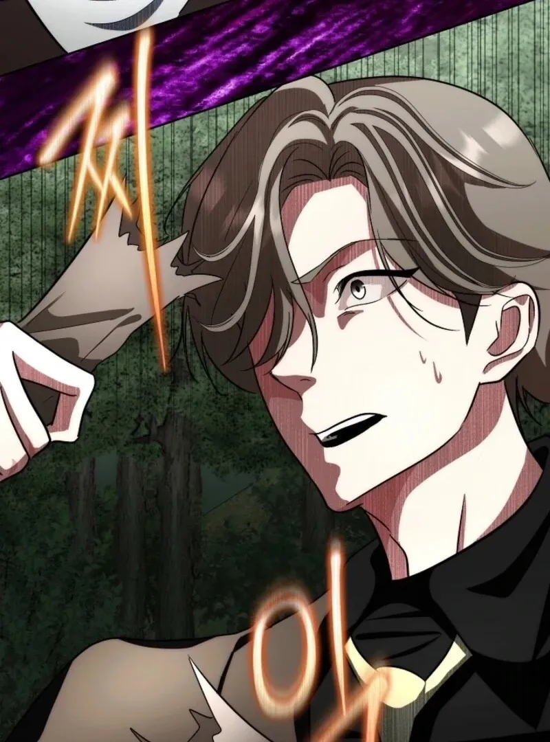 I will temporarily protect the male lead Chapter 88 Online - página 111