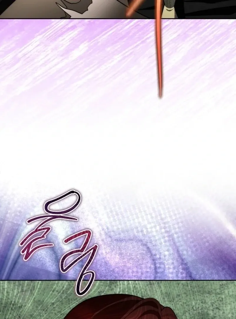 I will temporarily protect the male lead Chapter 88 Online - página 112