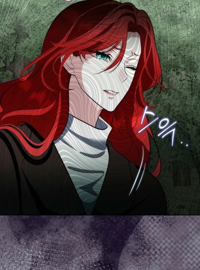 I will temporarily protect the male lead Chapter 89 Online - página 3