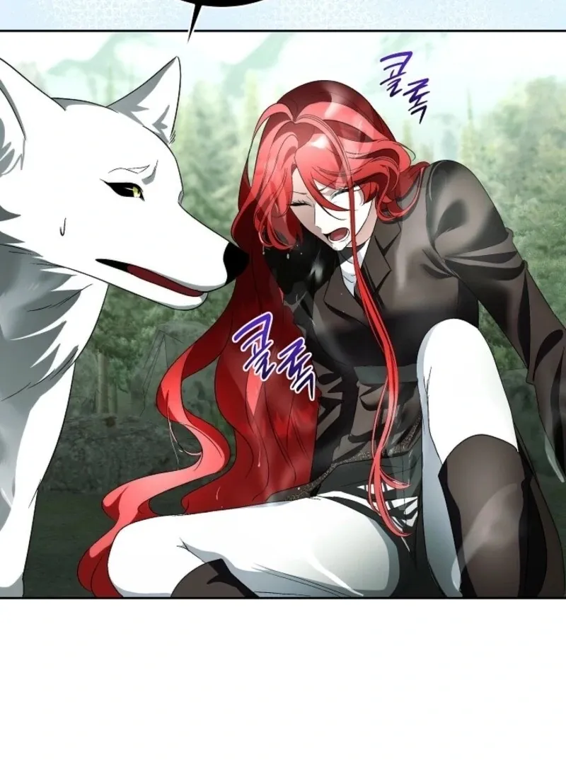 I will temporarily protect the male lead Chapter 89 Online - página 56