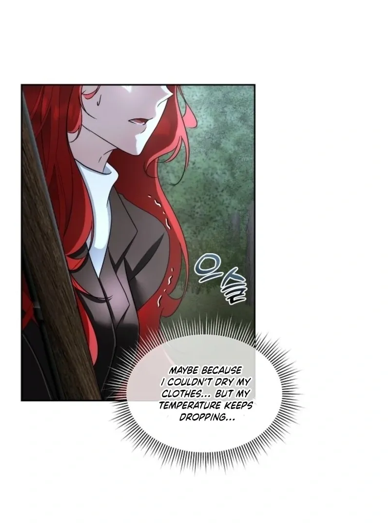 I will temporarily protect the male lead Chapter 89 Online - página 66