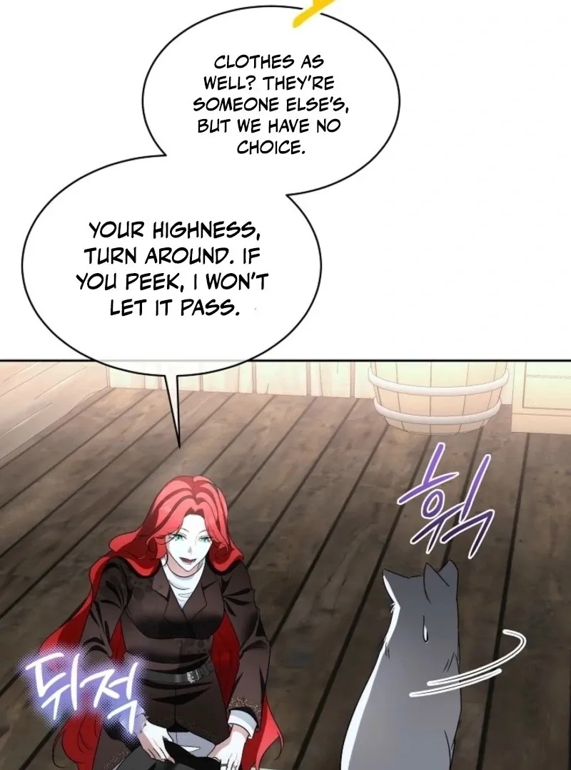 I will temporarily protect the male lead Chapter 89 Online - página 80