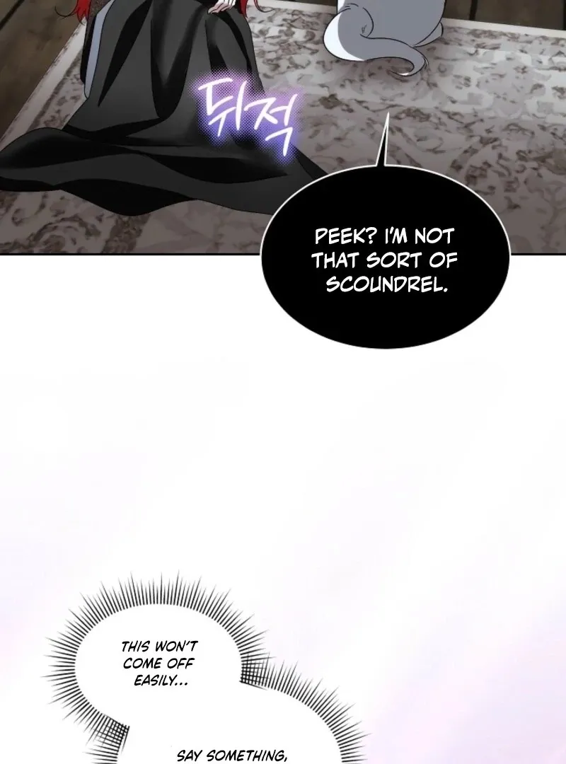 I will temporarily protect the male lead Chapter 89 Online - página 81