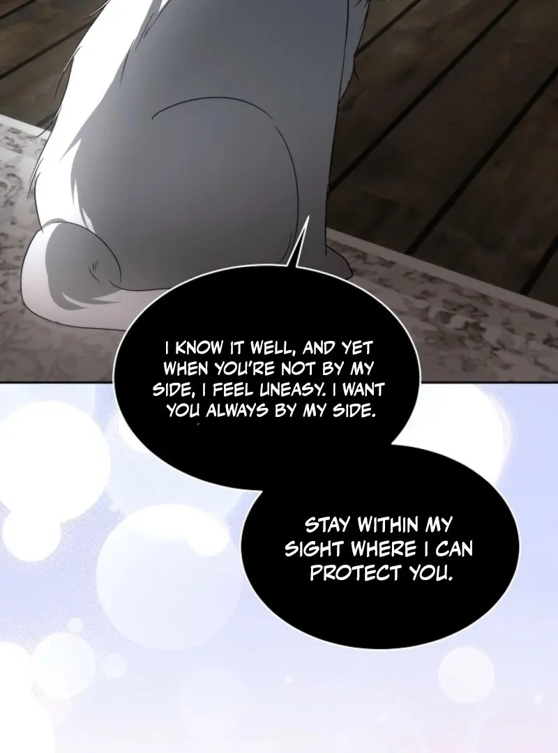 I will temporarily protect the male lead Chapter 89 Online - página 88