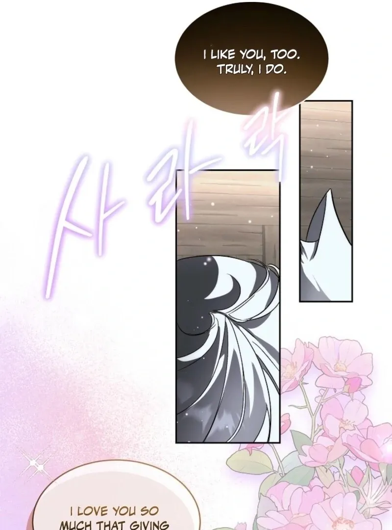 I will temporarily protect the male lead Chapter 89 Online - página 94