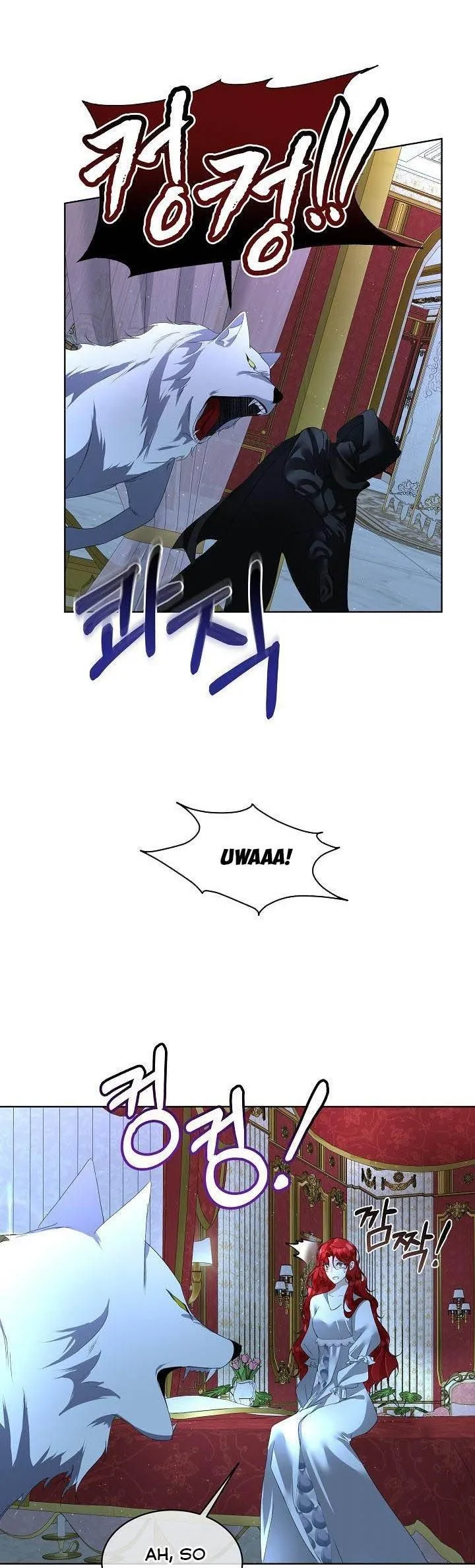 I will temporarily protect the male lead Chapter 9 Online - página 3