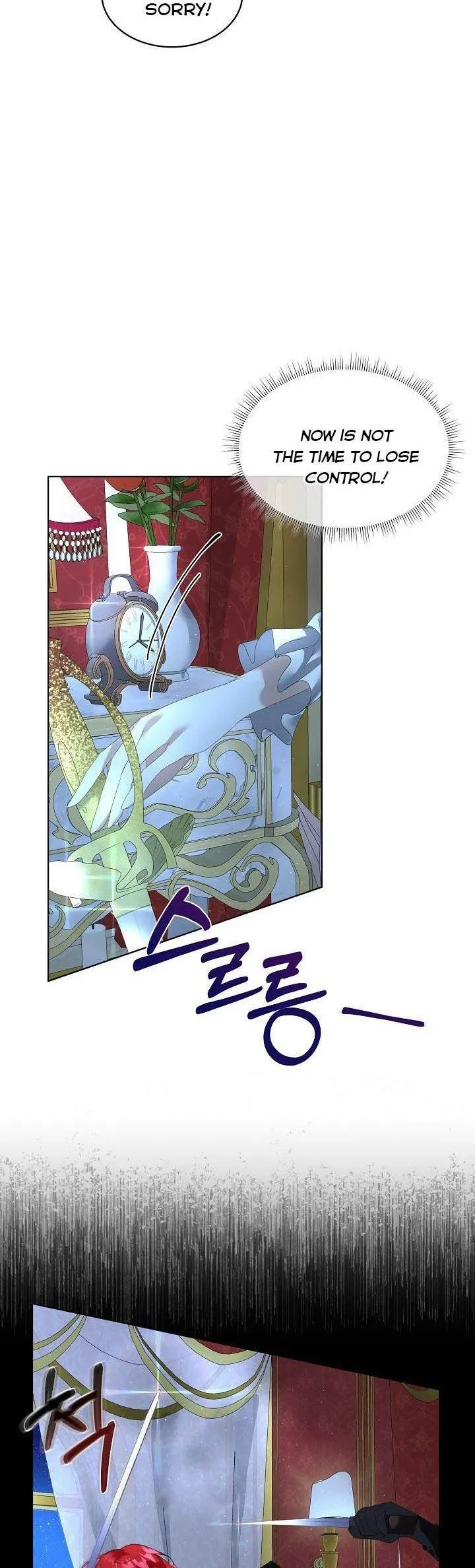 I will temporarily protect the male lead Chapter 9 Online - página 4