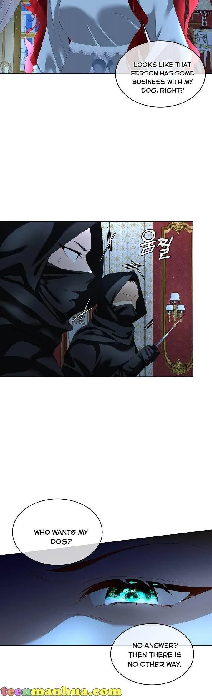 I will temporarily protect the male lead Chapter 9 Online - página 8