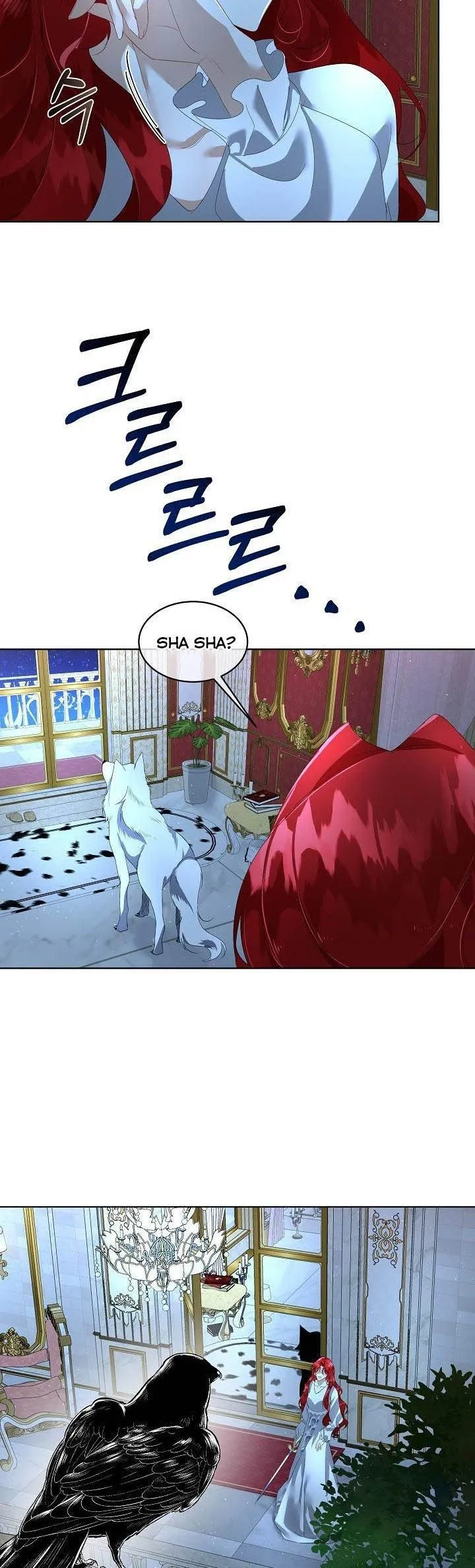 I will temporarily protect the male lead Chapter 9 Online - página 11