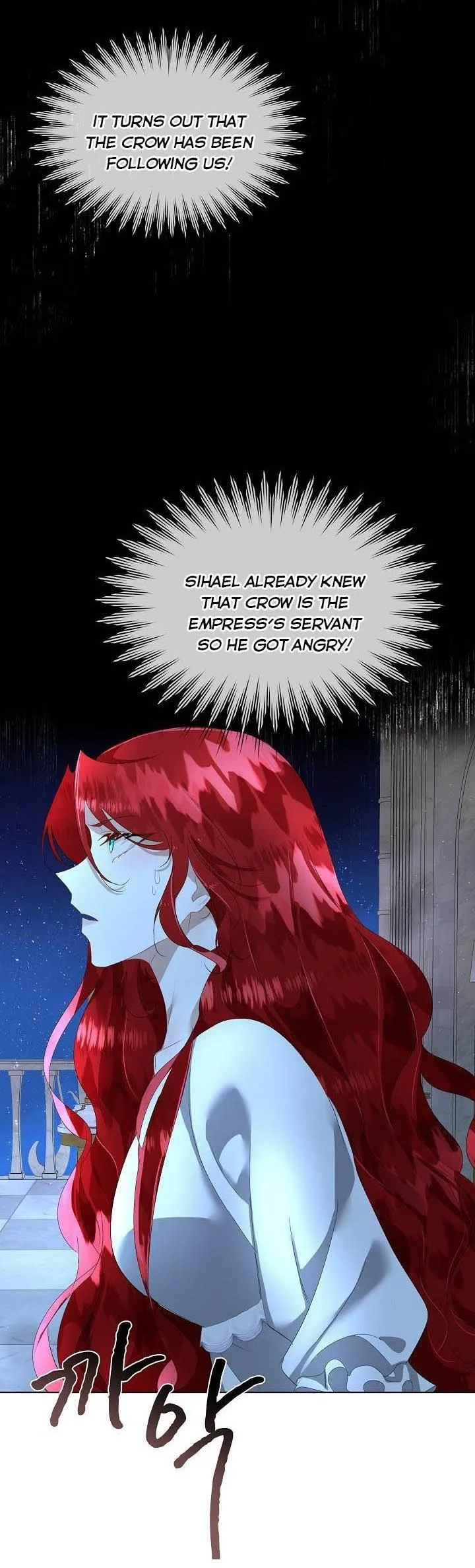 I will temporarily protect the male lead Chapter 9 Online - página 13