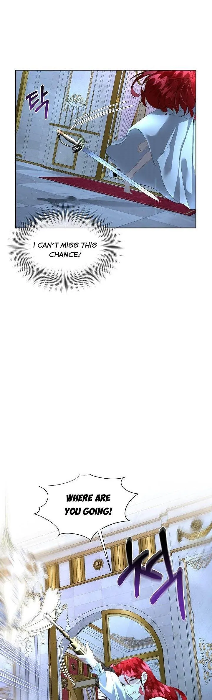 I will temporarily protect the male lead Chapter 9 Online - página 14