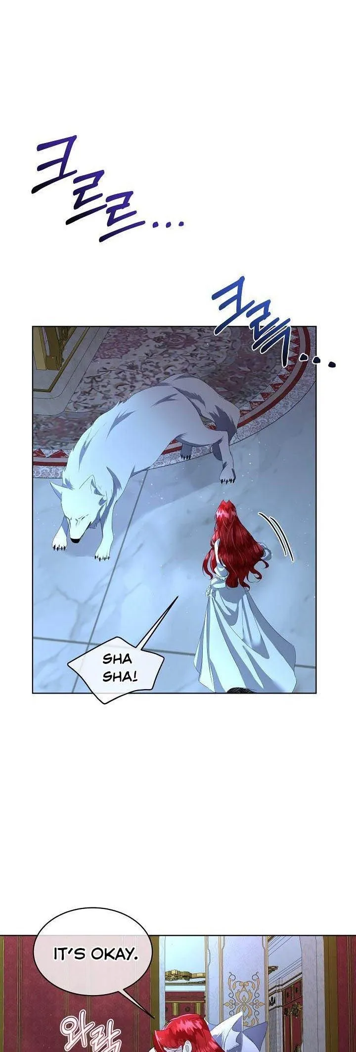 I will temporarily protect the male lead Chapter 9 Online - página 19