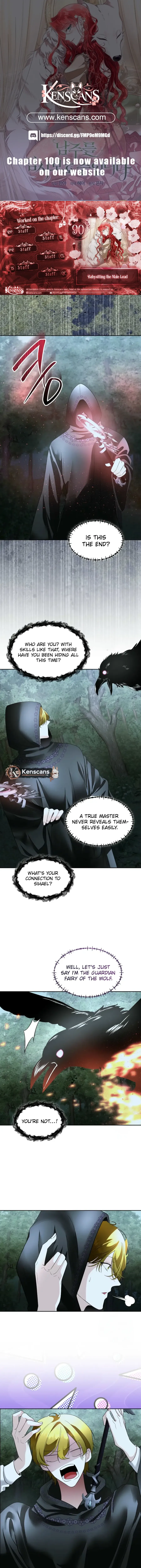 I will temporarily protect the male lead Chapter 90 Online - página 1