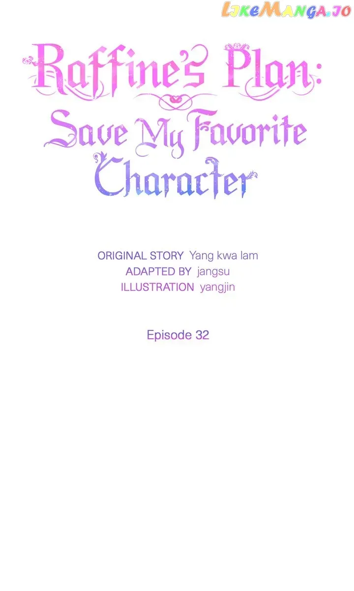 I will try to seduce the male lead for my brother Chapter 32 Online - página 16
