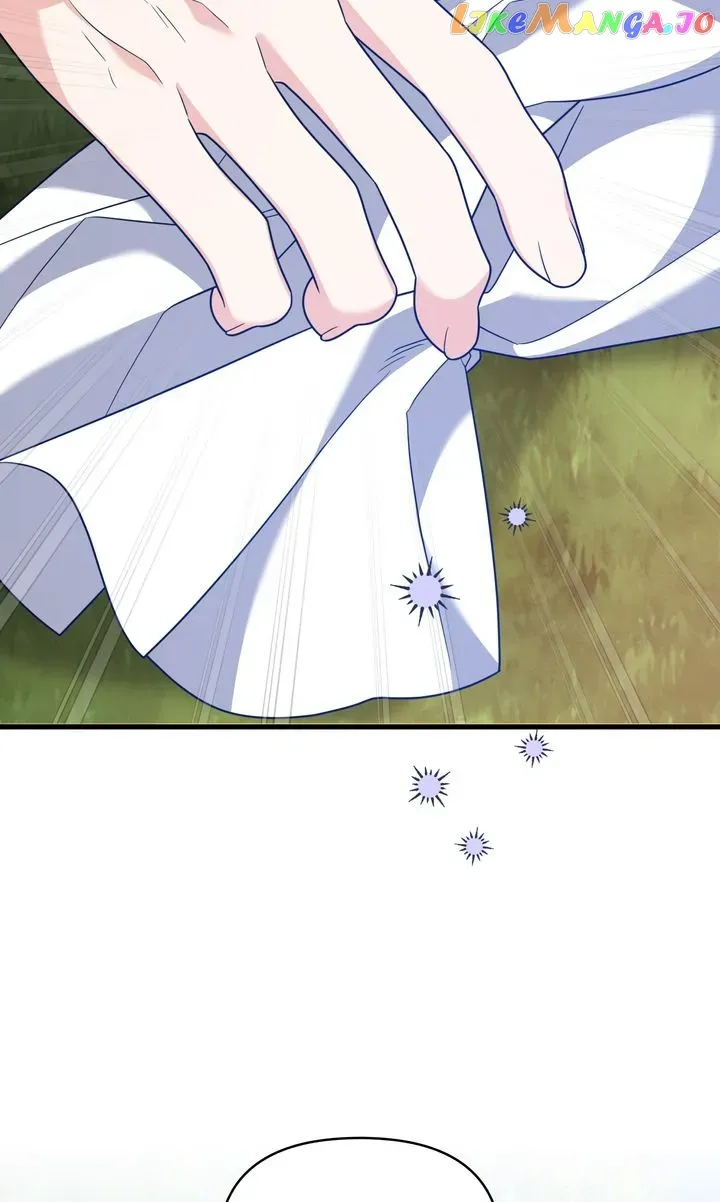 I will try to seduce the male lead for my brother Chapter 32 Online - página 84