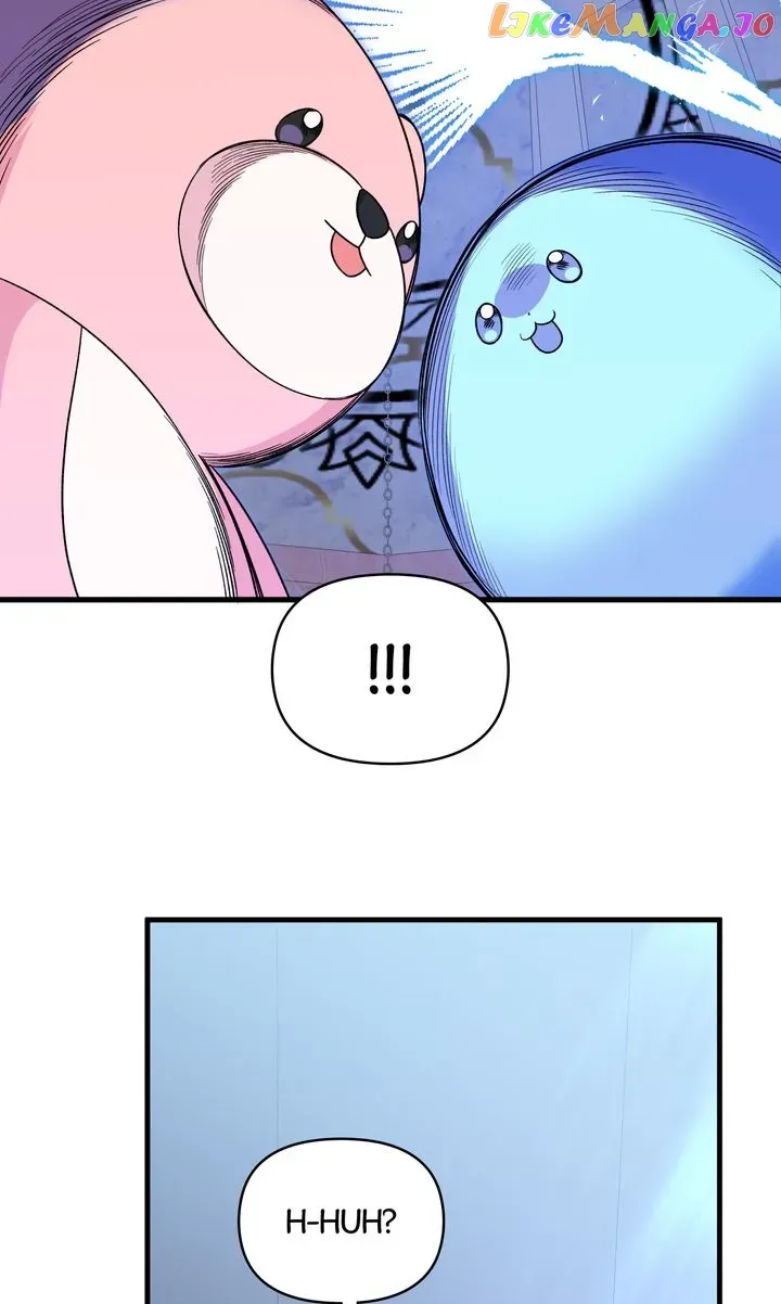 I will try to seduce the male lead for my brother Chapter 32 Online - página 101