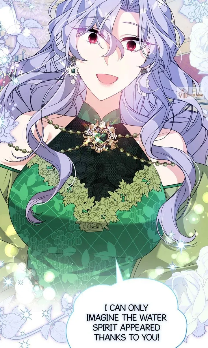 I will try to seduce the male lead for my brother Chapter 50 Online - página 30