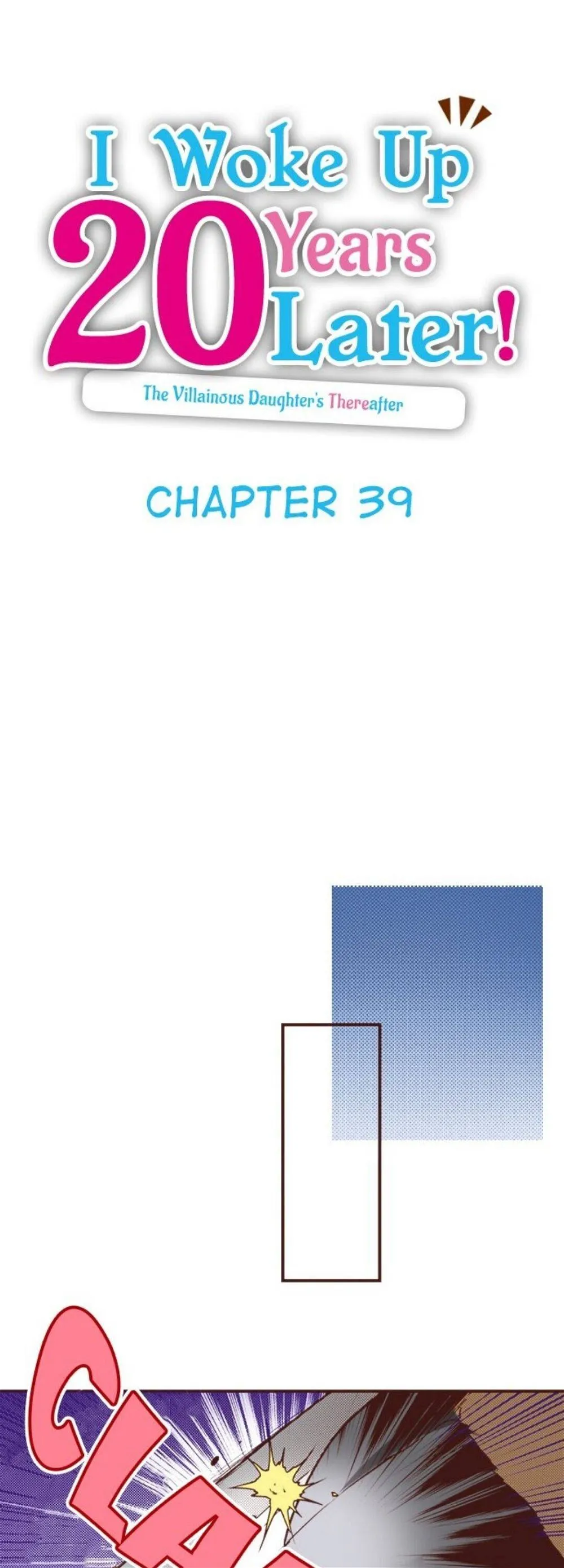 I Woke Up 20 Years Later! Chapter 39 Online - página 1