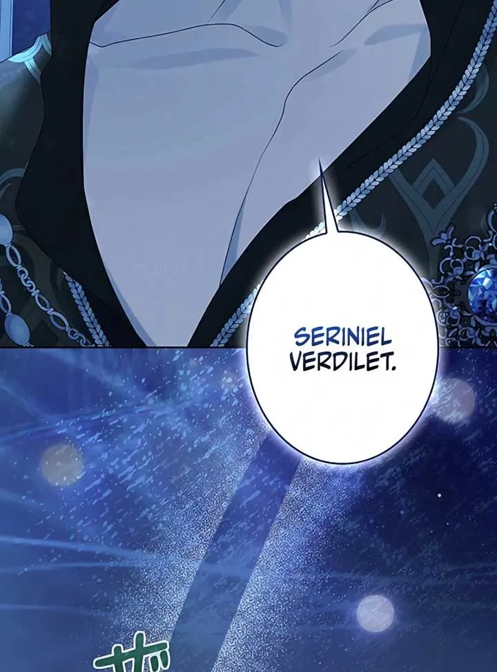 I Won’t Regret My Second Life, The Happy Ending Comes After Revenge Chapter 12 Online - página 116