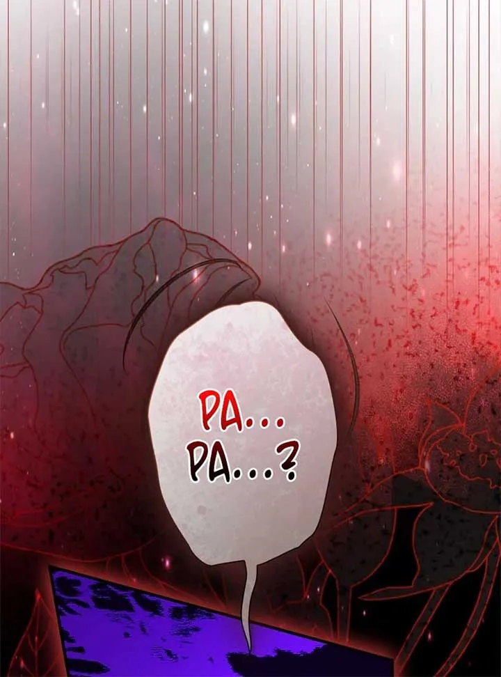I Won’t Regret My Second Life, The Happy Ending Comes After Revenge Chapter 16 Online - página 2