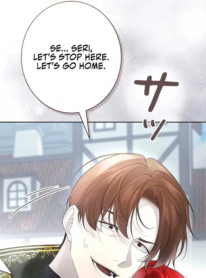 I Won’t Regret My Second Life, The Happy Ending Comes After Revenge Chapter 16 Online - página 46