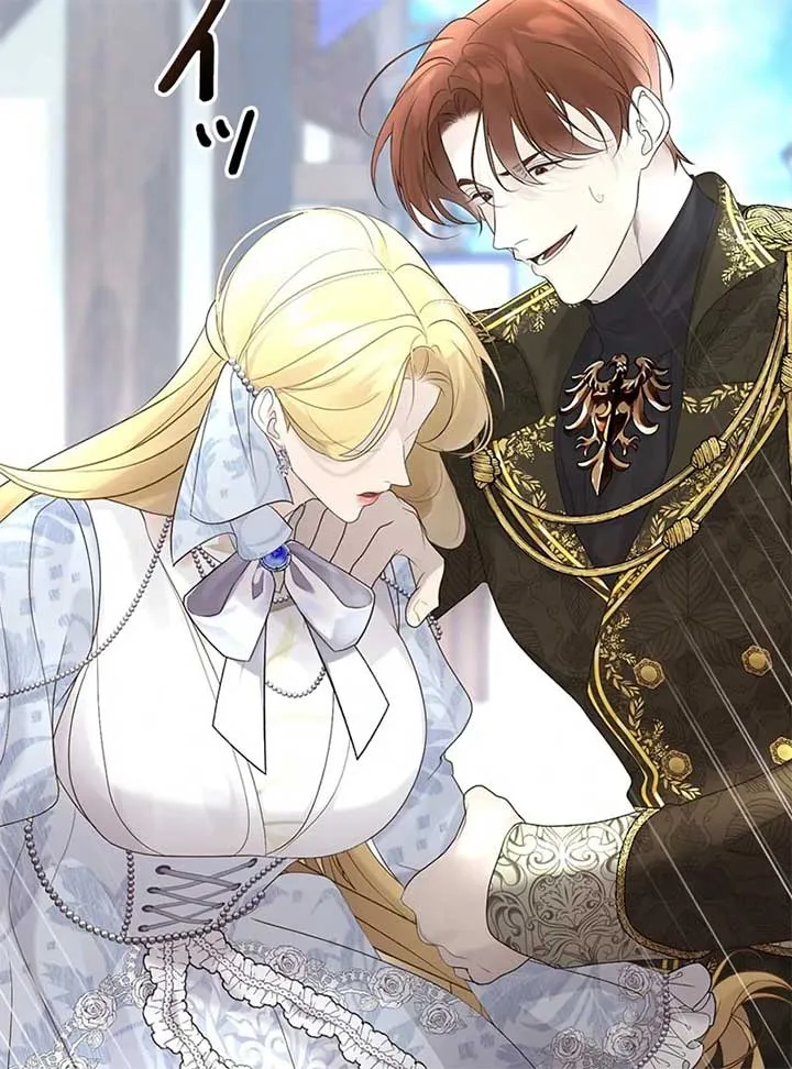 I Won’t Regret My Second Life, The Happy Ending Comes After Revenge Chapter 16 Online - página 49