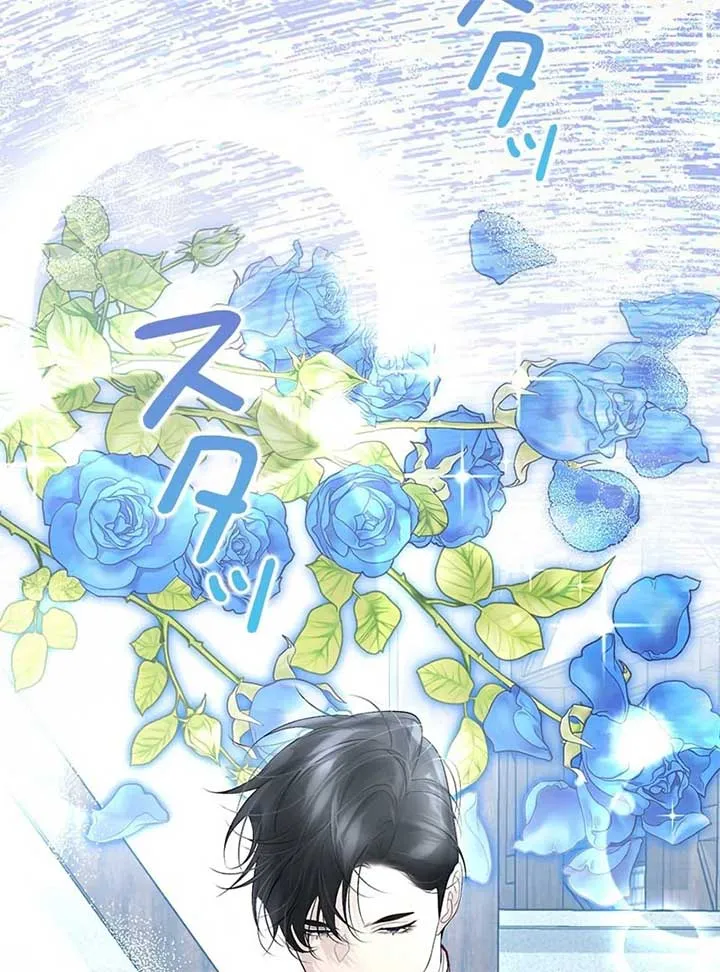 I Won’t Regret My Second Life, The Happy Ending Comes After Revenge Chapter 16 Online - página 61