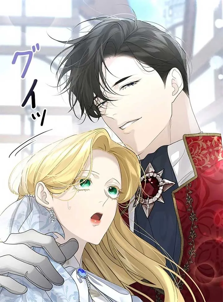 I Won’t Regret My Second Life, The Happy Ending Comes After Revenge Chapter 16 Online - página 75