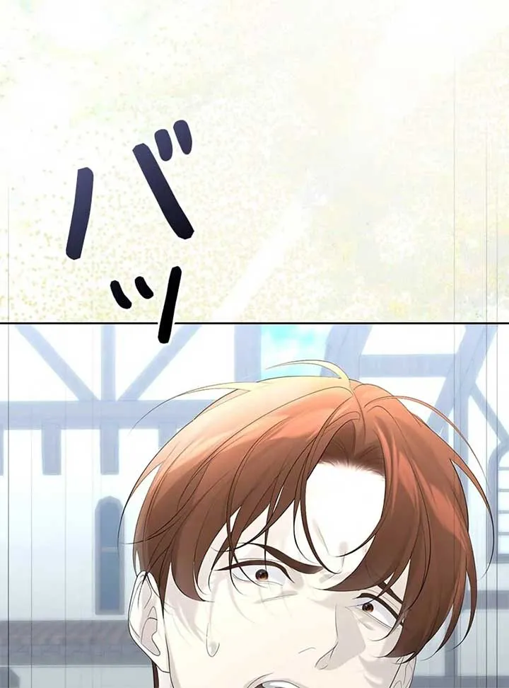 I Won’t Regret My Second Life, The Happy Ending Comes After Revenge Chapter 16 Online - página 104