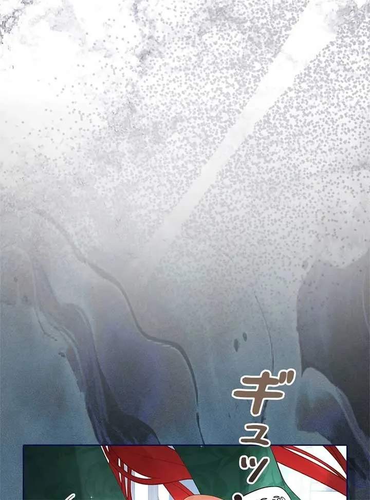 I Won’t Regret My Second Life, The Happy Ending Comes After Revenge Chapter 16 Online - página 126