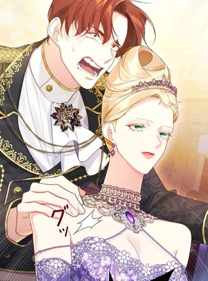 I Won’t Regret My Second Life, The Happy Ending Comes After Revenge Chapter 19 Online - página 27