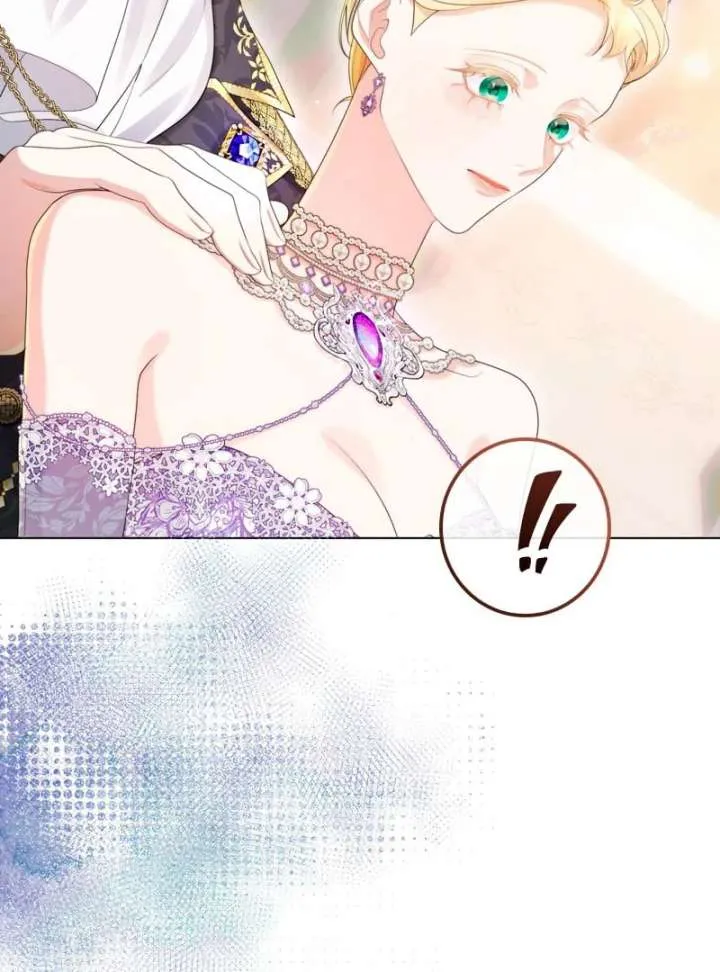 I Won’t Regret My Second Life, The Happy Ending Comes After Revenge Chapter 19 Online - página 39