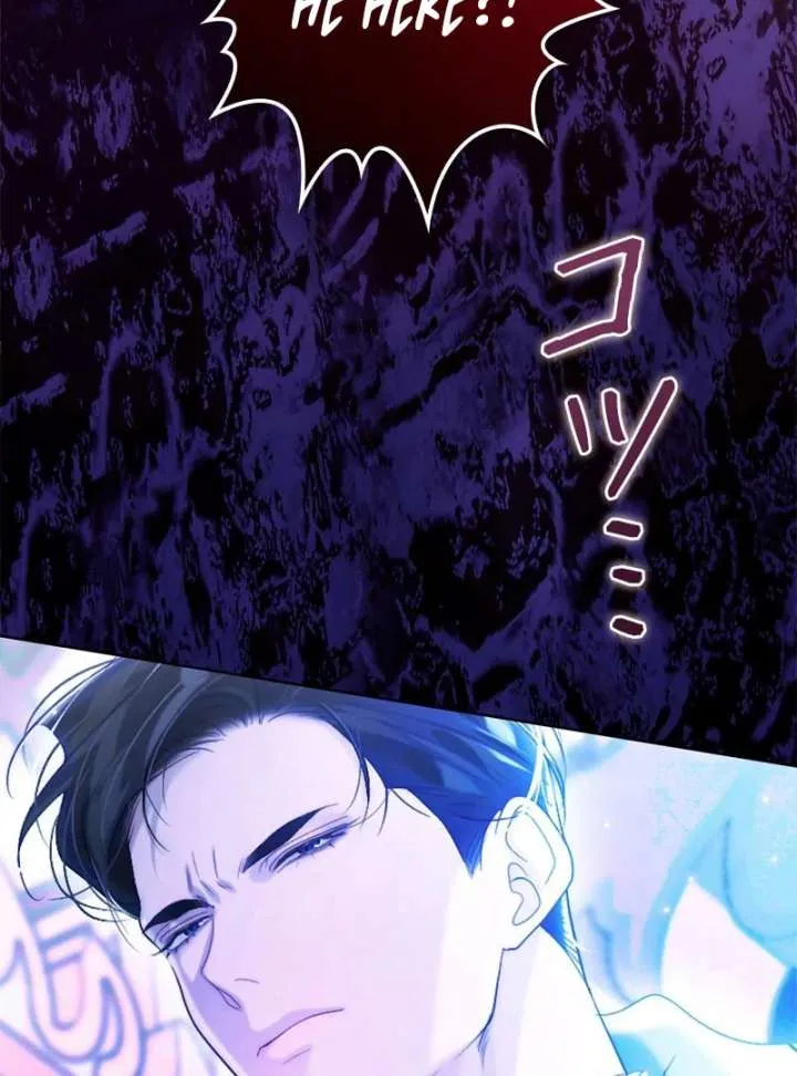 I Won’t Regret My Second Life, The Happy Ending Comes After Revenge Chapter 19 Online - página 44