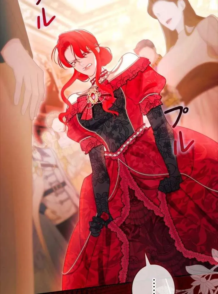 I Won’t Regret My Second Life, The Happy Ending Comes After Revenge Chapter 19 Online - página 117