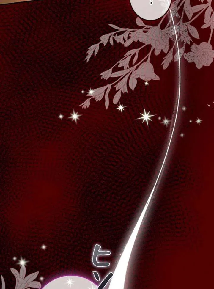 I Won’t Regret My Second Life, The Happy Ending Comes After Revenge Chapter 19 Online - página 118