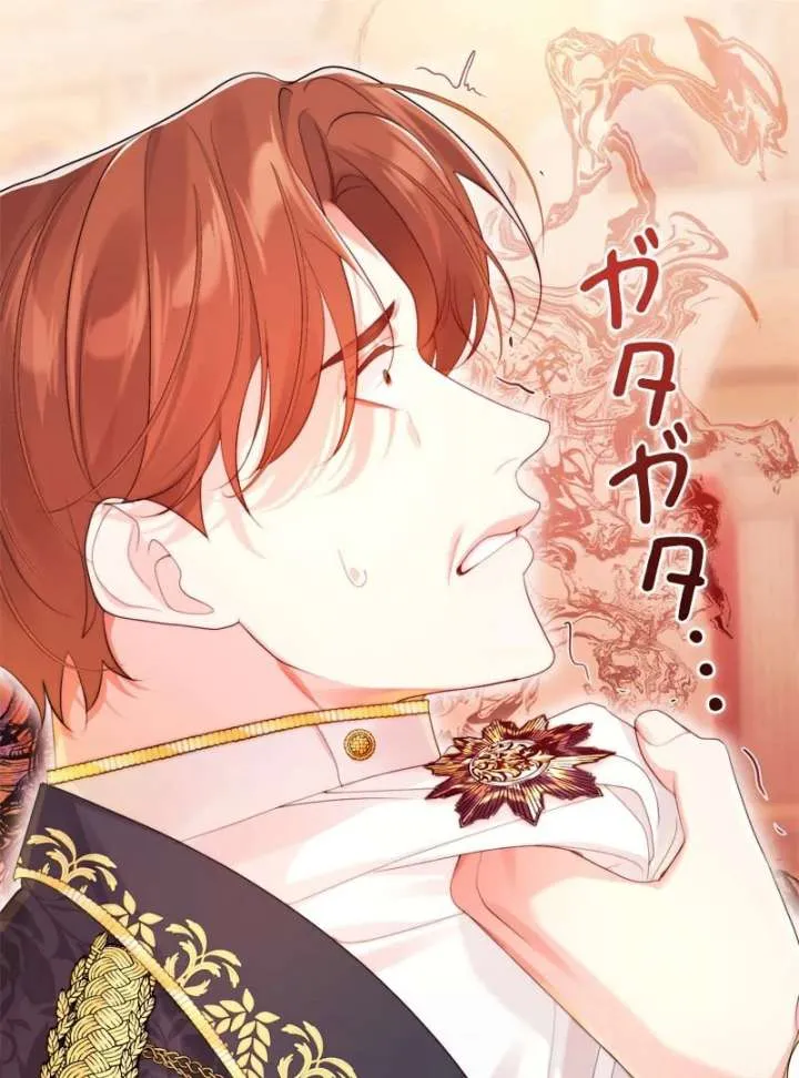 I Won’t Regret My Second Life, The Happy Ending Comes After Revenge Chapter 19 Online - página 144
