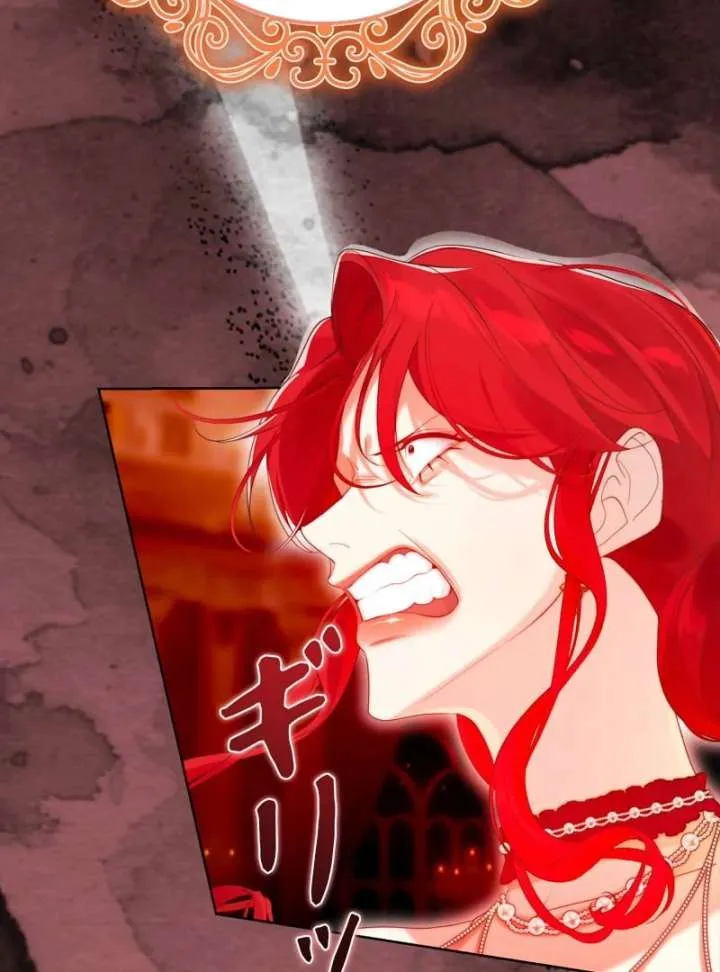 I Won’t Regret My Second Life, The Happy Ending Comes After Revenge Chapter 20 Online - página 68