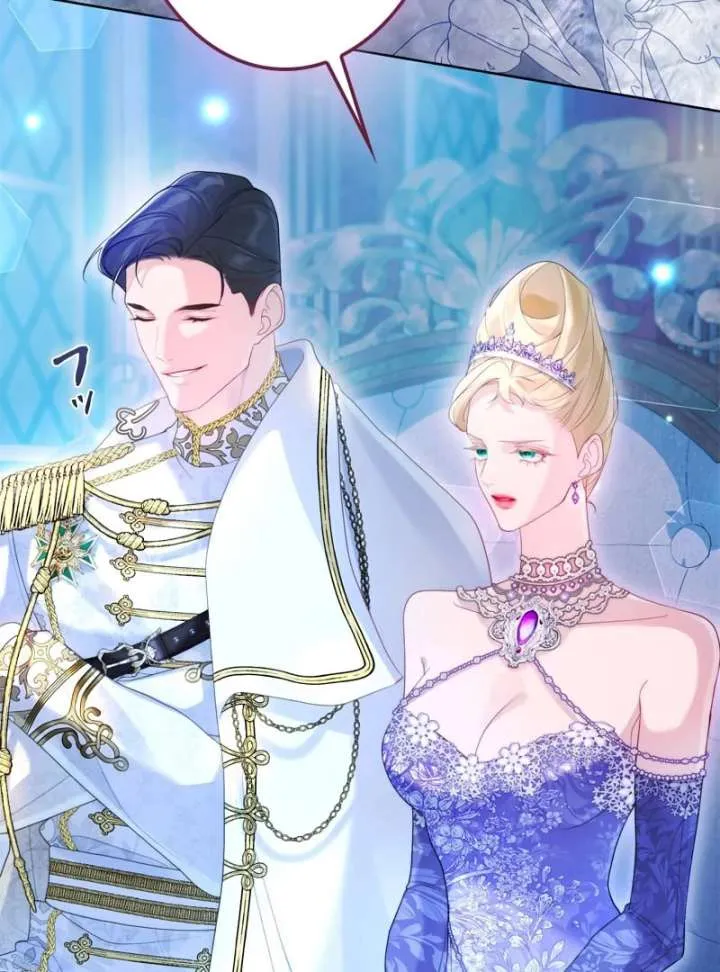 I Won’t Regret My Second Life, The Happy Ending Comes After Revenge Chapter 20 Online - página 107