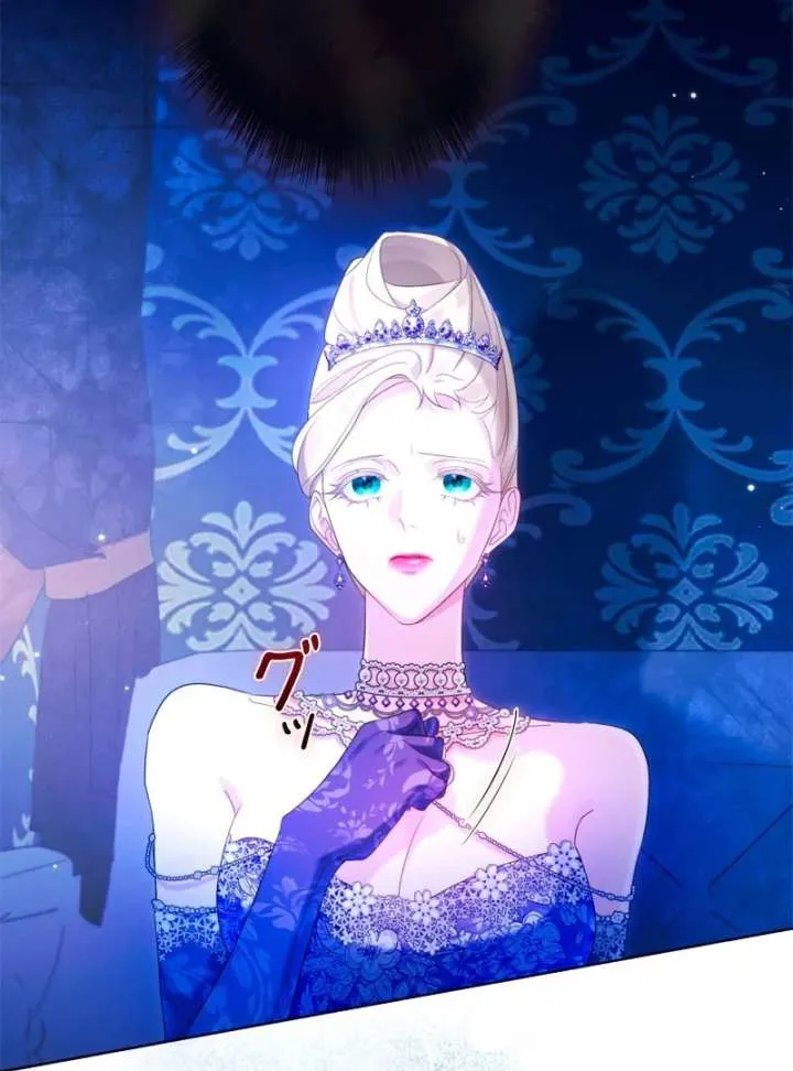 I Won’t Regret My Second Life, The Happy Ending Comes After Revenge Chapter 21 Online - página 42