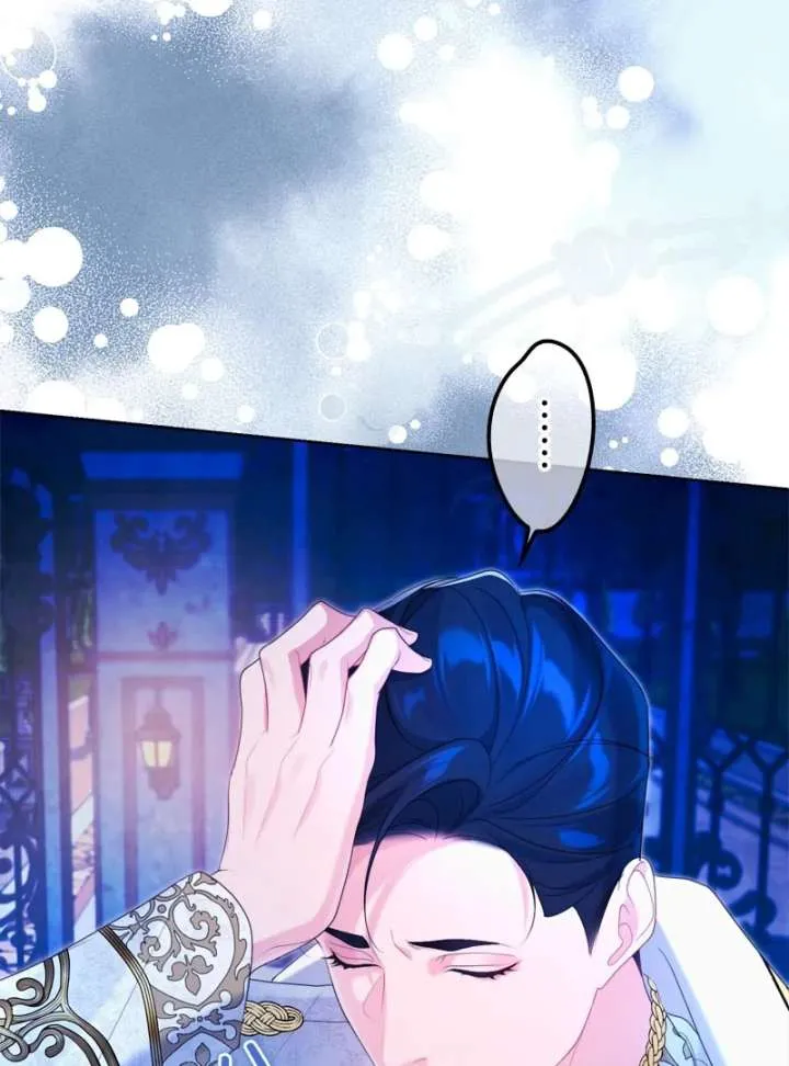 I Won’t Regret My Second Life, The Happy Ending Comes After Revenge Chapter 21 Online - página 134