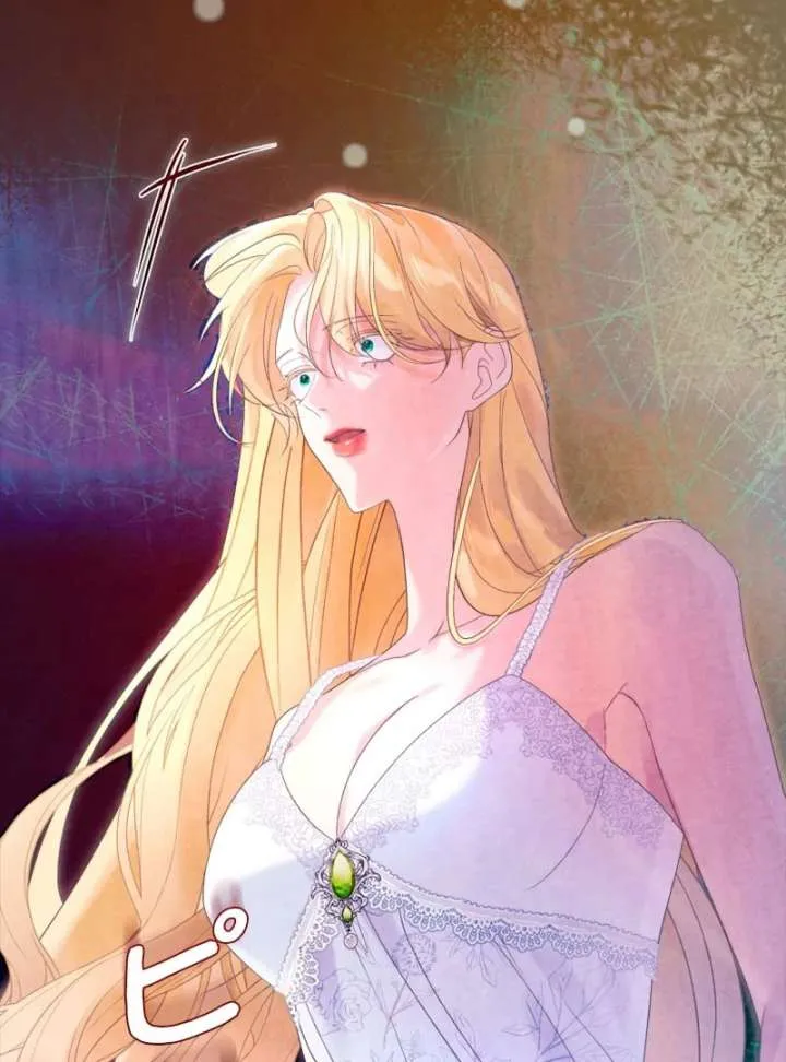 I Won’t Regret My Second Life, The Happy Ending Comes After Revenge Chapter 21 Online - página 165