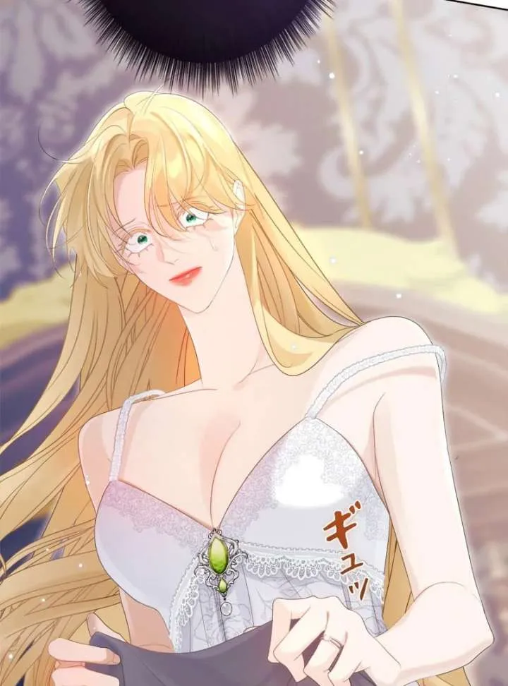 I Won’t Regret My Second Life, The Happy Ending Comes After Revenge Chapter 22 Online - página 82