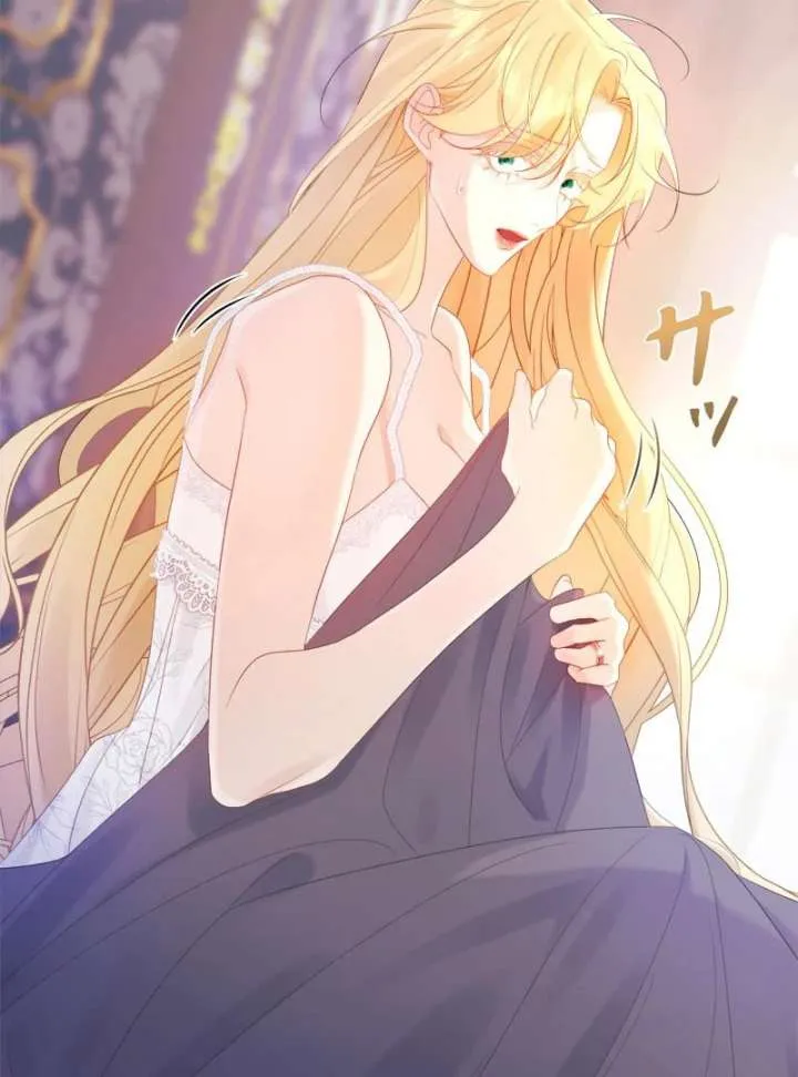 I Won’t Regret My Second Life, The Happy Ending Comes After Revenge Chapter 22 Online - página 101