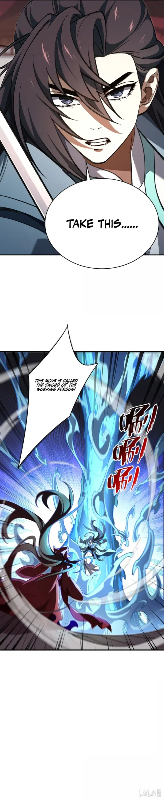 I Work Nine To Five In The Immortal Cultivation World Chapter 128 Online - página 17