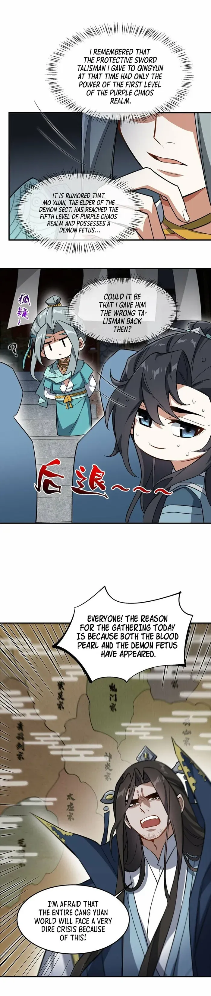 I Work Nine To Five In The Immortal Cultivation World Chapter 14 Online - página 10