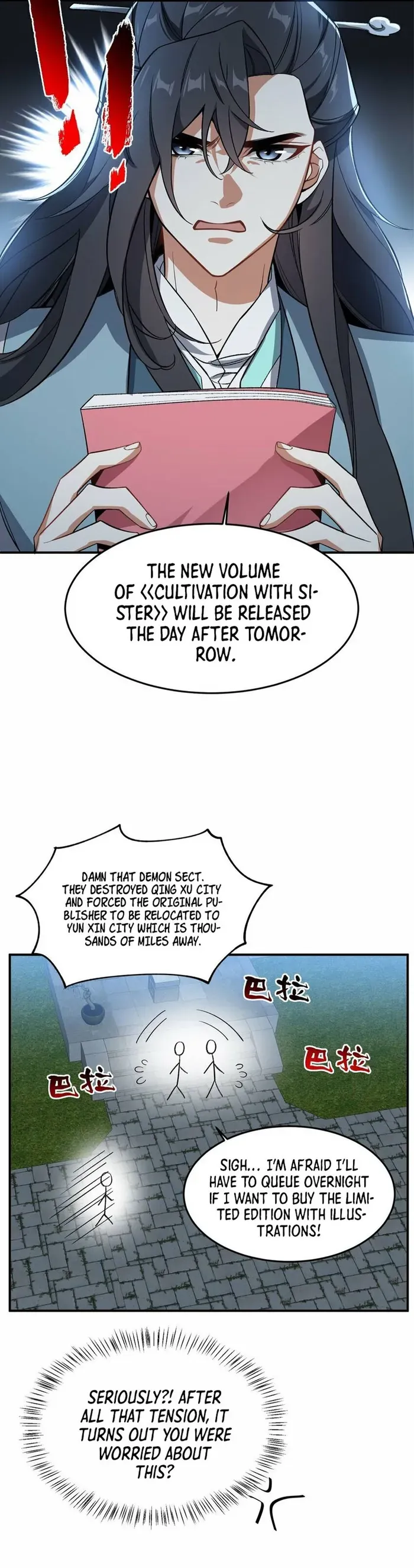I Work Nine To Five In The Immortal Cultivation World Chapter 14 Online - página 21