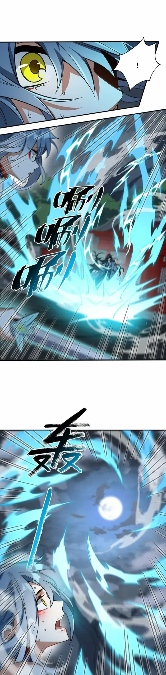 I Work Nine To Five In The Immortal Cultivation World Chapter 14 Online - página 27