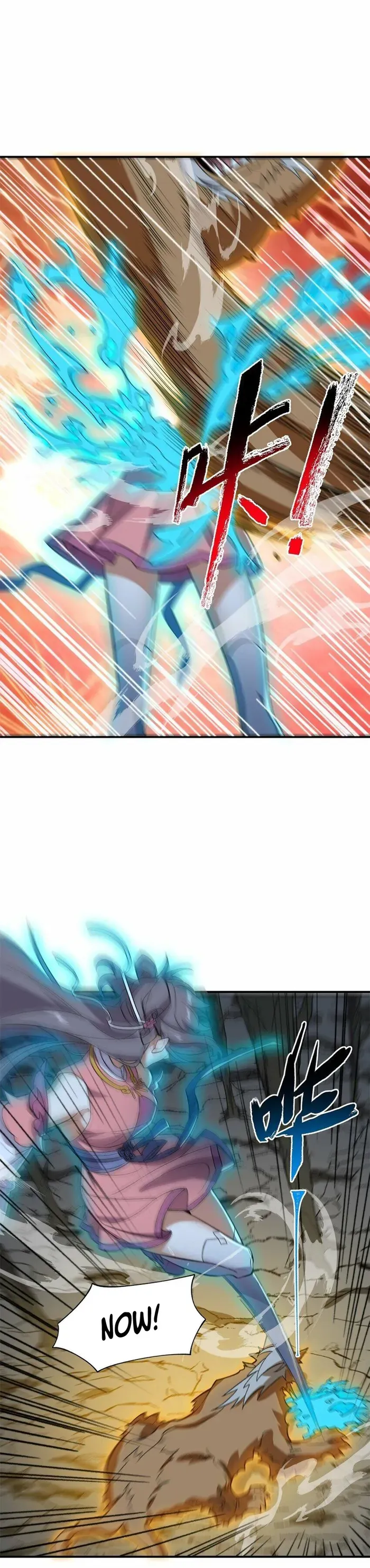 I Work Nine To Five In The Immortal Cultivation World Chapter 18 Online - página 3