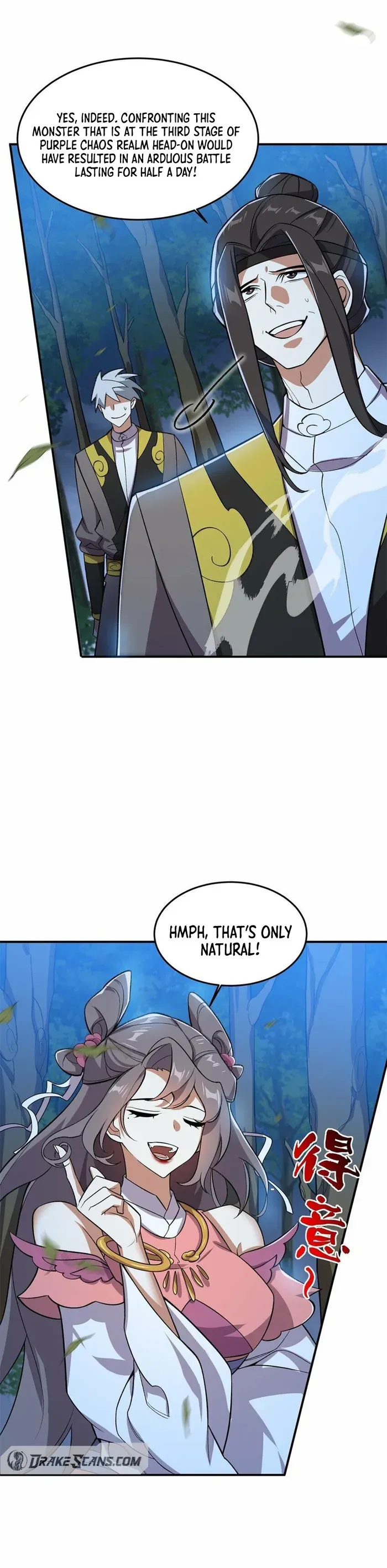 I Work Nine To Five In The Immortal Cultivation World Chapter 18 Online - página 6