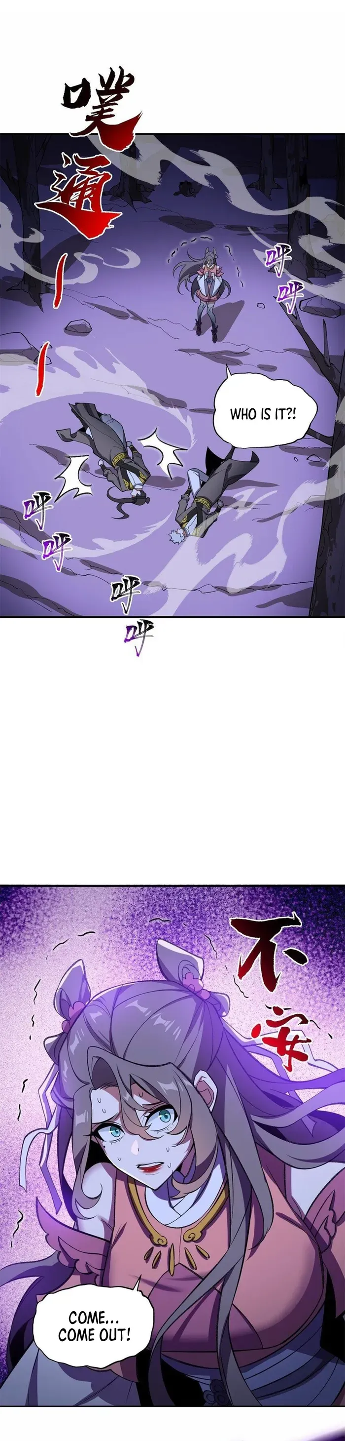I Work Nine To Five In The Immortal Cultivation World Chapter 18 Online - página 22